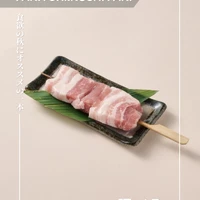画像2148