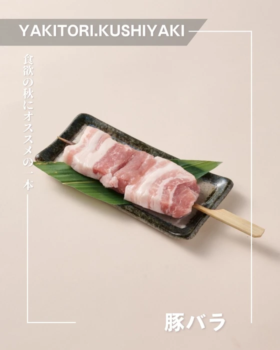 画像2148
