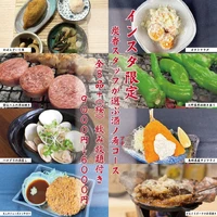 画像790