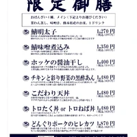 画像798
