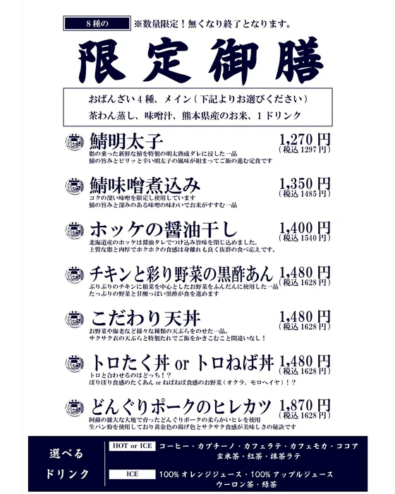 画像798