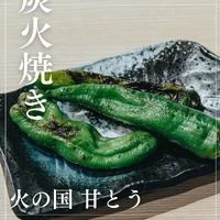 画像820