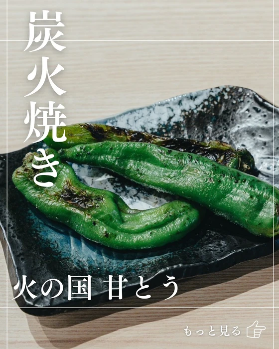 画像820
