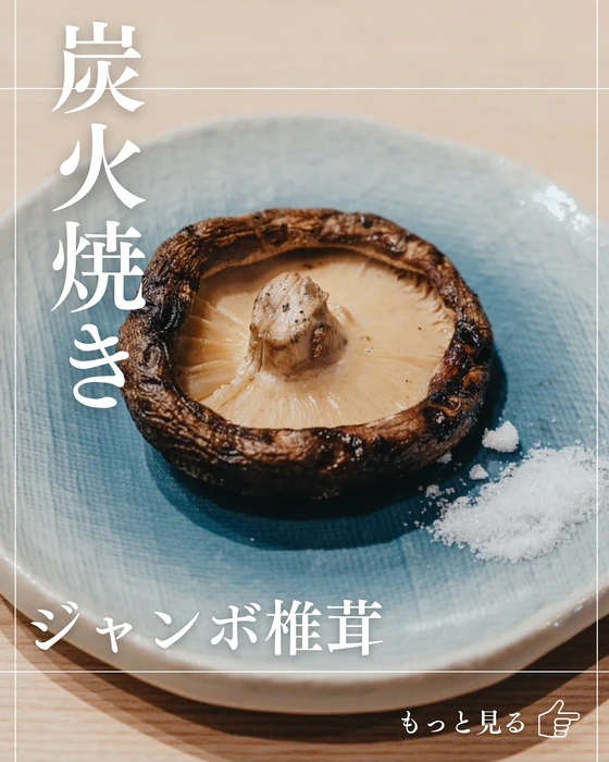 画像830