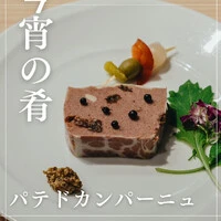 画像837