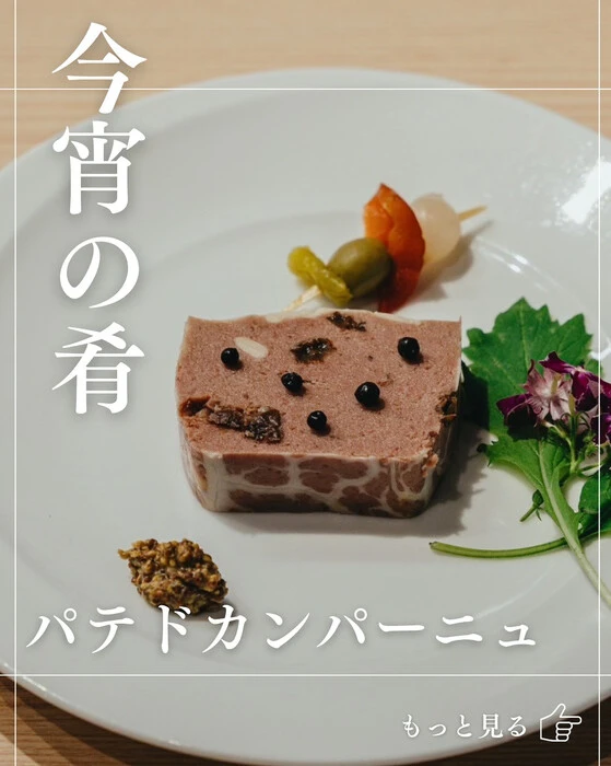 画像837