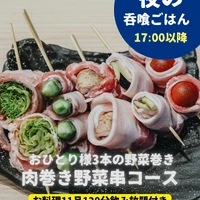 画像847