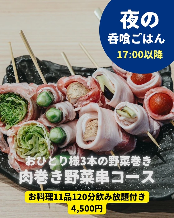 画像847
