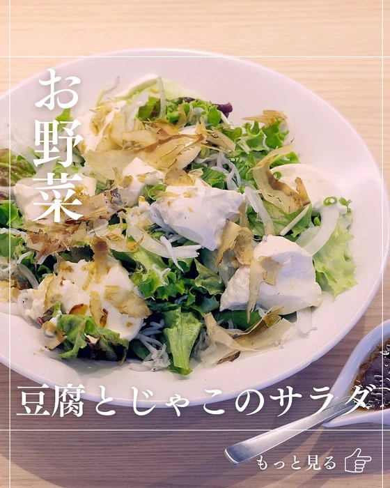 画像937