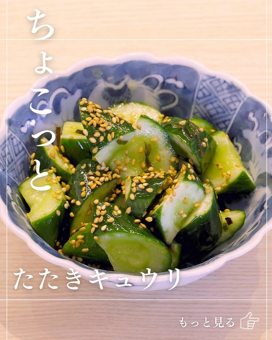 画像944