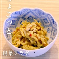 画像950