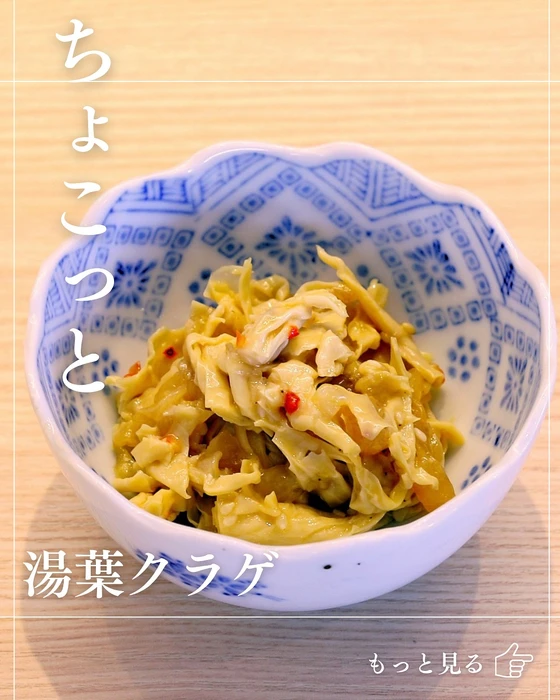 画像950