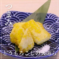 画像992