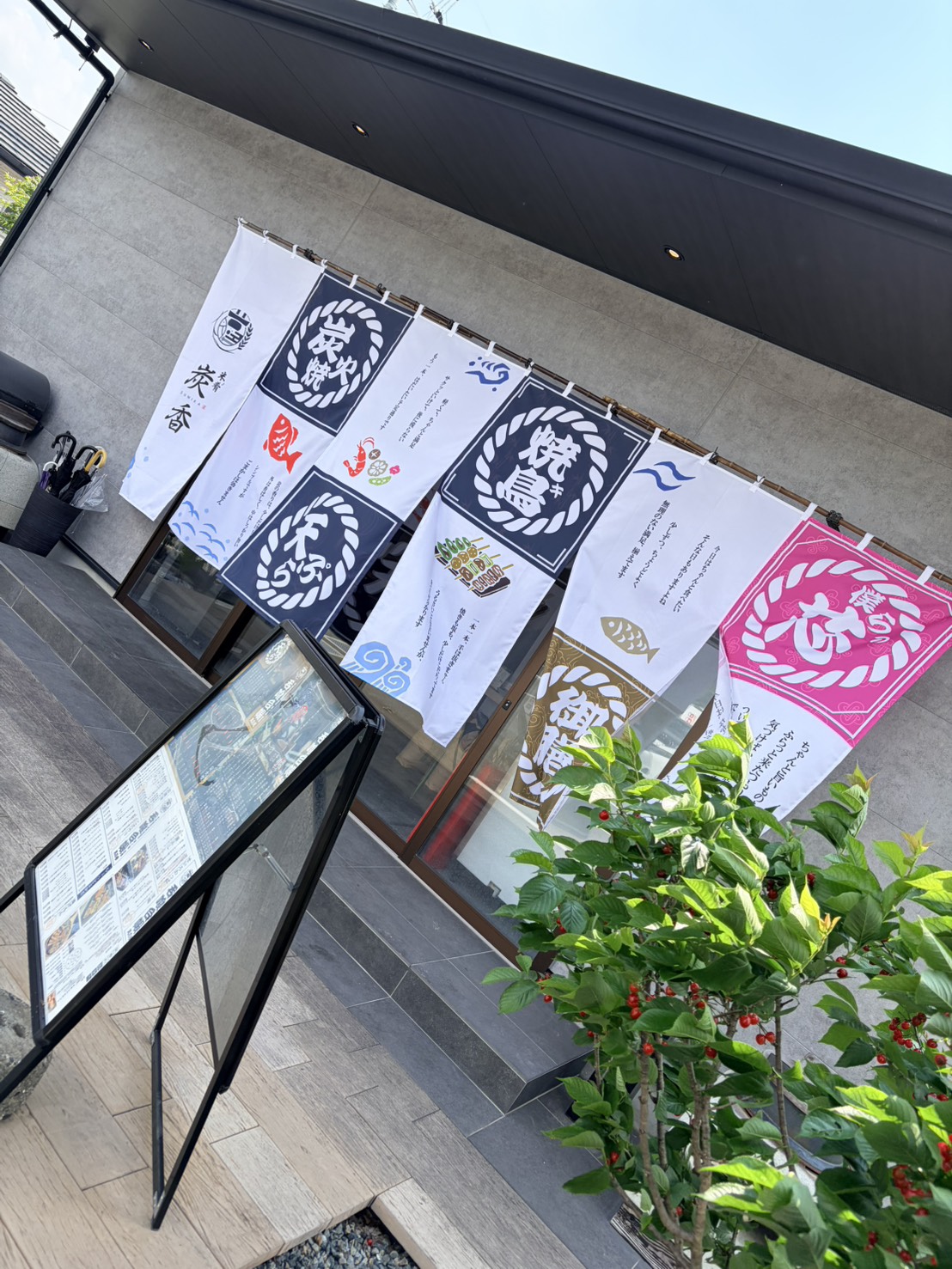 店舗の紹介とアクセス