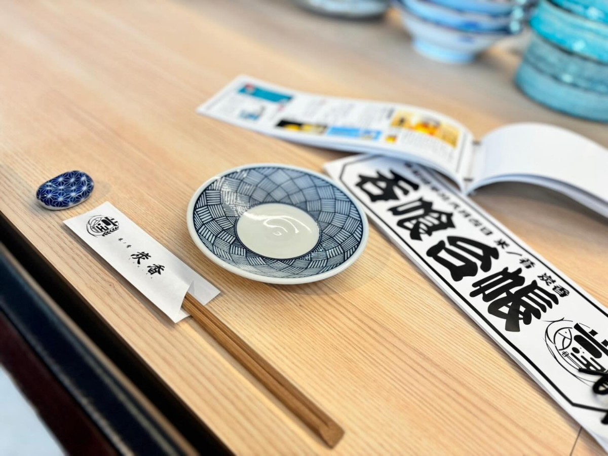 合志市