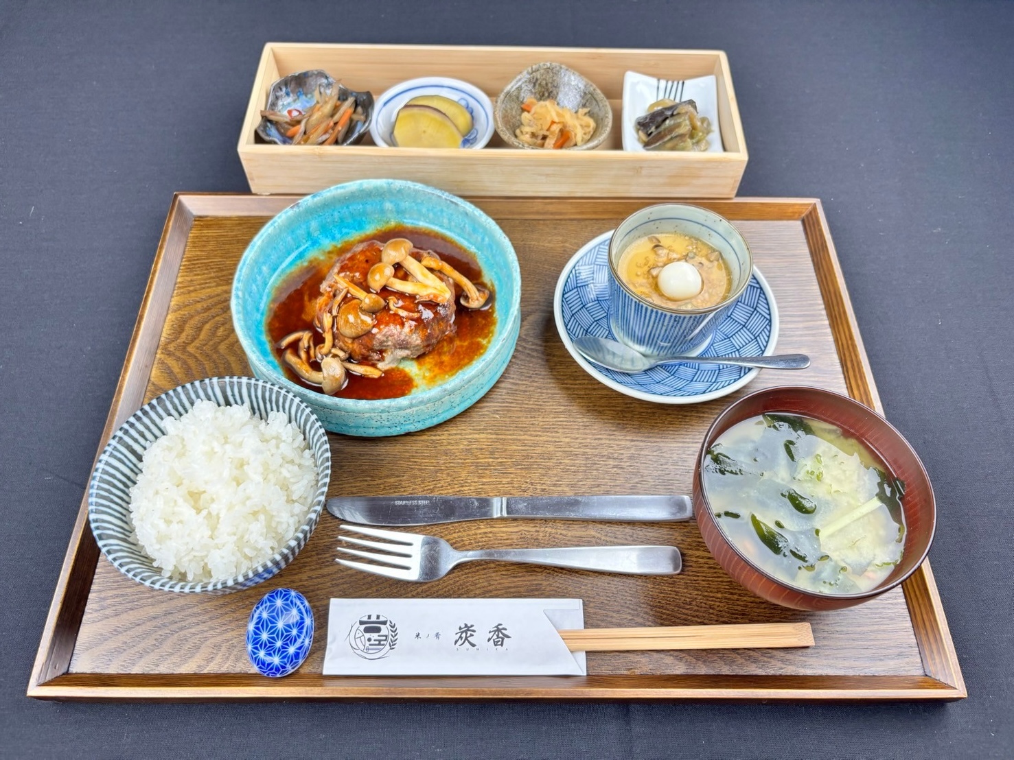 ジューシーさが堪らない！人気No.1の牛御膳